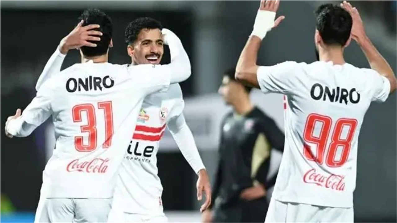 بث مجاني.. مباراة الزمالك وسموحة في الدوري المصري اليوم